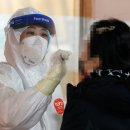 북구보건소선별진료소 이미지