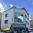 오리세상 | 천안 불당동 맛집 오리세상 삼총사세트 2인 후기,천안로컬맛집 오리전문점