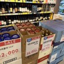 모닝마트 이미지