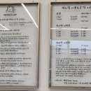비오는 날 다녀온 경기 광주 실내 애견 카페 멍스럽 ( 강아지 데이케어, 호텔 ) / 반려견 실내 놀이터
