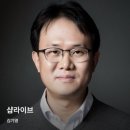 비커머스 - 동두천시 | 비커머스