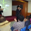 남부노인복지회관 이미지