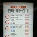 대명노래연습장 이미지