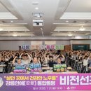 김남동내과의원 이미지