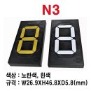 한일환경(주) 이미지