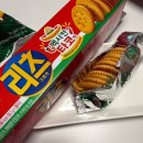 신상 과자 비교 타코맛 월드컵 (도리토스 자가비 도도한나쵸 썬칩 리츠 구운나쵸 생생감자칩 타코맛...
