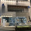 아이스크림블루 | 수영역 카페 블루샥 아이스크림 라떼 솔직후기