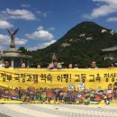 평택대 앞 이미지