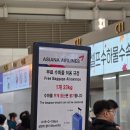 [🇨🇷태국치앙마이]01.출발부터 치앙마이까지 / 1일차 언제 도착해요? | 아시아나 OZ0765, 더차임스 호텔...