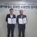 아티다