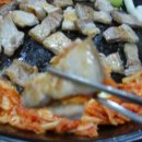 통돼지볶음