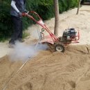 창원 해돋이 유치원 이미지