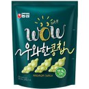 지에스25 안양어썸점 이미지