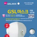 태백산업개발㈜ 이미지