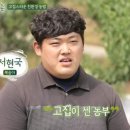 현국농장 네이버블로그