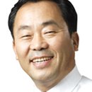재원수산