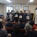 그린비치경로당 이미지