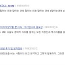 더마인드 이미지