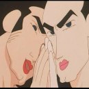 시스템구오일공(주) | (테일즈런너/테런 일기) 하라베 후기