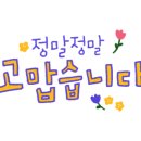 에이치에듀