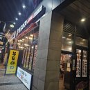 복도야지 - 달성군 테크노상업로2길 15-1 | 복도야지