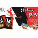 팔도FC 이미지