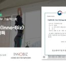 슬리밍고 - 용인시 기흥구 용구대로 2370 | 슬리밍고
