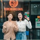 명동소갈비살 이미지