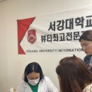 서원행뷰띠끄 | 안나뷰띠끄 잠실 스킨플래닝 수강 원데이 클래스 후기