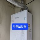 동성2차 이미지