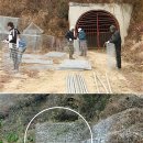 ㈜금광공사 이미지