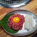 장동축산 이미지