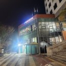 못골도서관 | 강남못골도서관 강의후기: 못골기.품.밤 두번 다녀온 썰