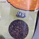 듬뿍농장 이미지