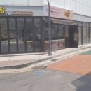 노랑통닭 평택팽성점 이미지