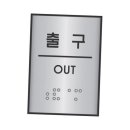 J0207 이미지