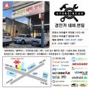 염전로R 네이버블로그