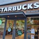 동부산우체국 앞 이미지