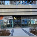 아크로약국 이미지