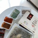 약산궁 능이버섯 이미지