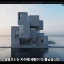 스튜디오인보틀