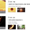 삼미금속 이미지