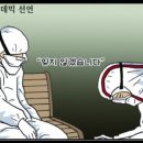 장선경로당 이미지