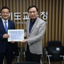 신현