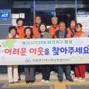 초동면행정복지센터 네이버블로그