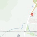 달인할인마트