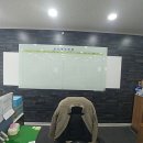 주식회사 다보 이미지