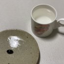 네이쳐스그린라이프
