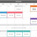 하경공인중개사사무소 이미지