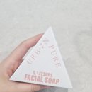퓨어만(주) - 2564 | 모닝피부케어루틴 ‘어반퓨어 아침 꿀조합세트 3종’ 추천 후기